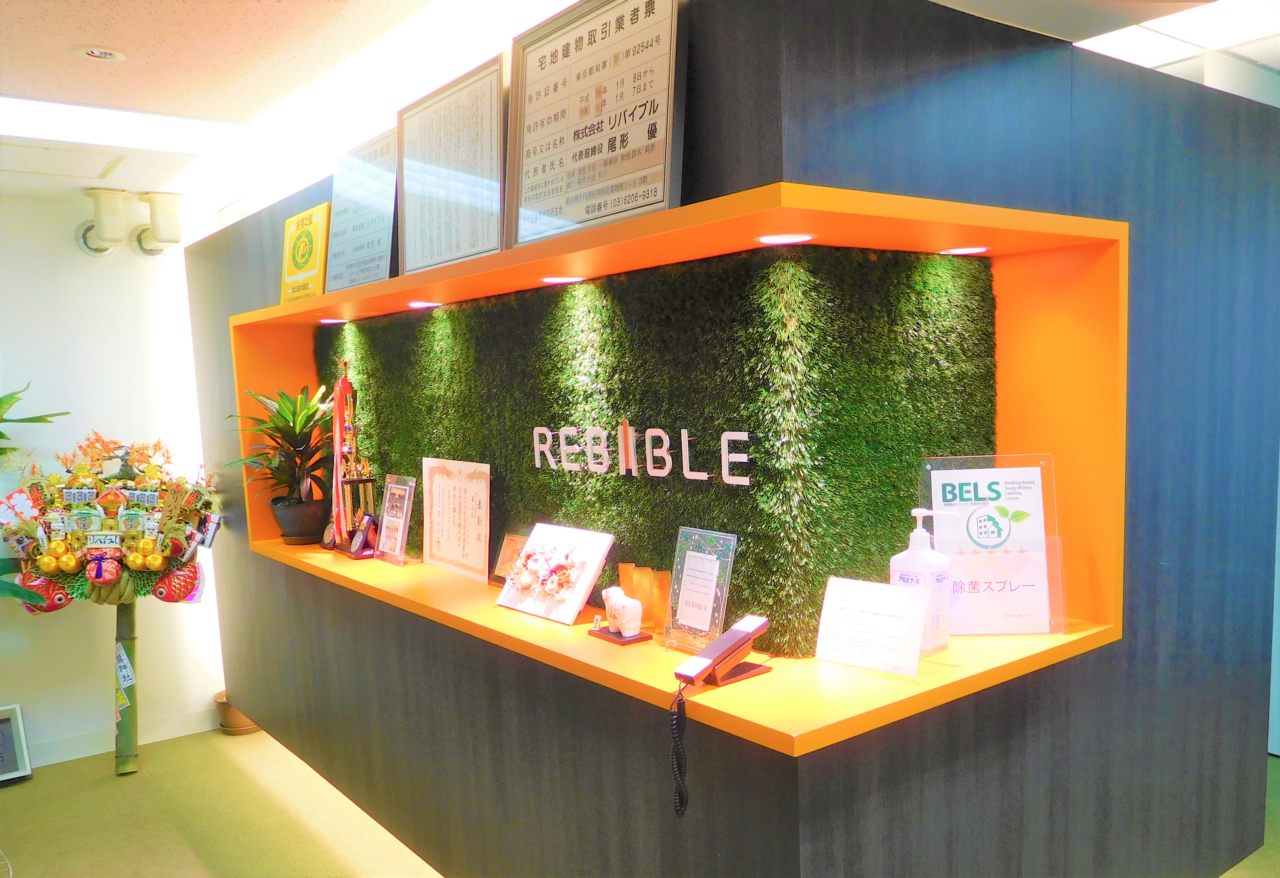 株式会社REBIBLE