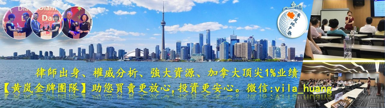 Toronto, , Ontario, Canada