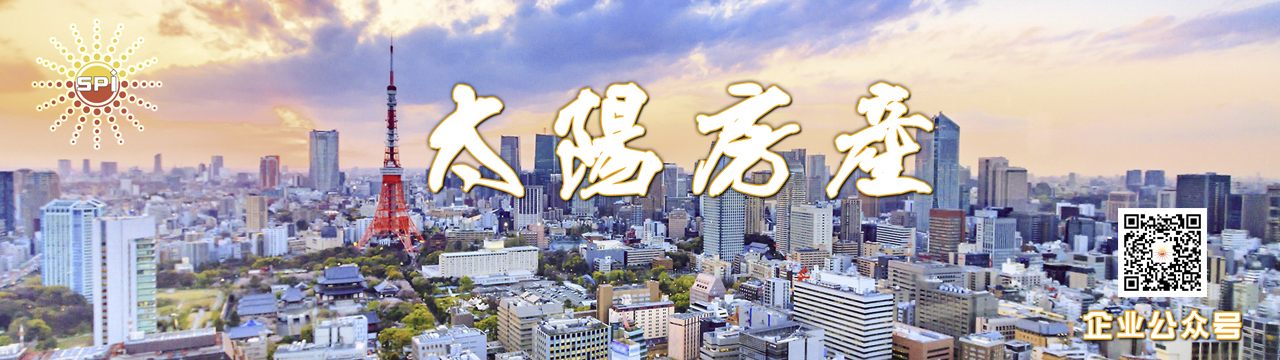 株式会社SPI