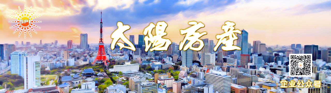 株式会社SPI