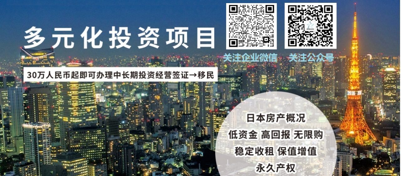 株式会社GREW