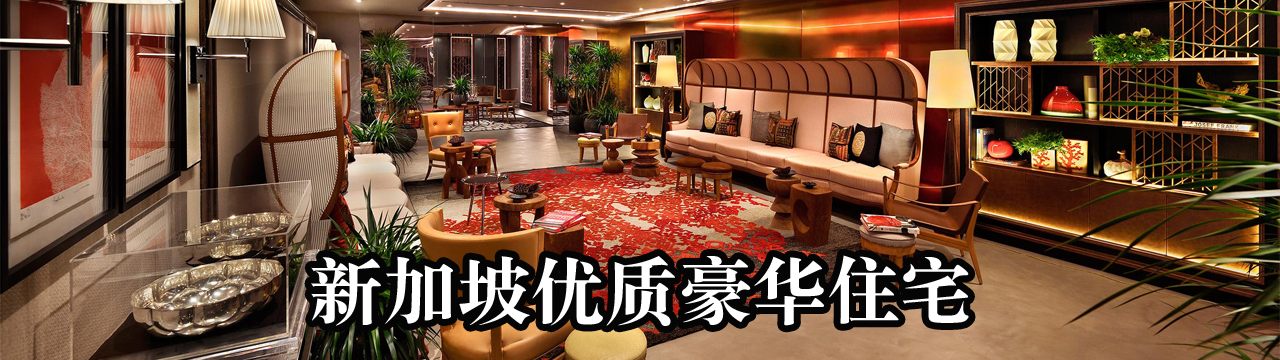 Mel (小白)Savills 第一太平戴维斯