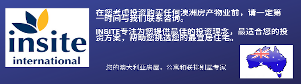 Insite International