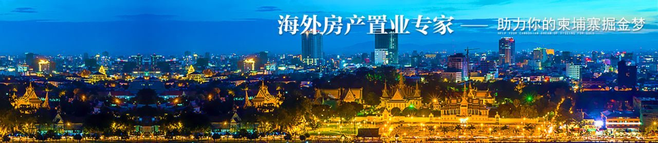 云南淘房网络科技有限公司