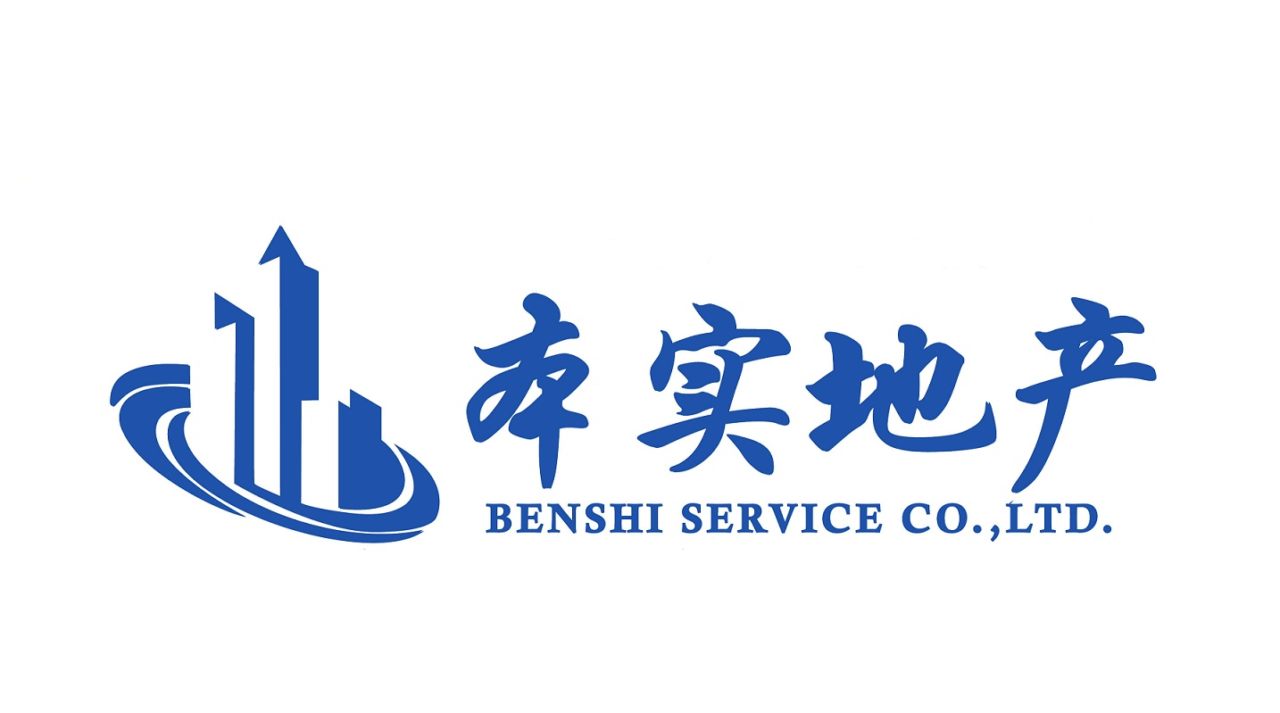 benshi
