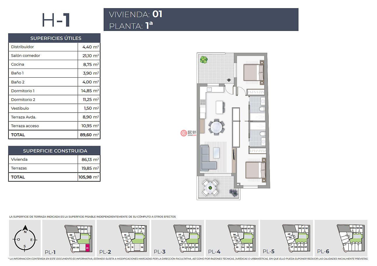 西班牙瓦伦西亚托雷维耶哈的公寓，编号72935606