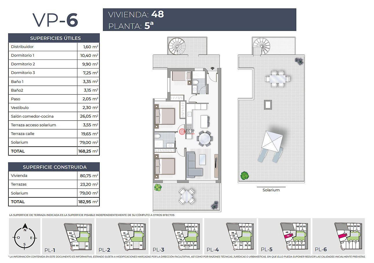 西班牙瓦伦西亚托雷维耶哈的公寓，编号72935606