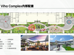越南河内河內的公寓，107D Duong Nguyen Tuan，编号69130223