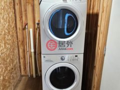 美国密歇根州Onaway的公寓，None 8450 Bernard Road，编号77516642