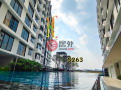 马来西亚雪兰莪州Bukit Jelutong的公寓，Jalan Bazar U8/10，编号71329985