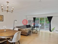 加拿大不列颠哥伦比亚省Courtenay的联排别墅，255 Anderton，编号78480639