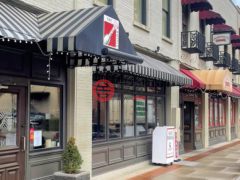 美国阿拉巴马州雅典的独栋别墅，25500 Evanford Dr，编号75345769