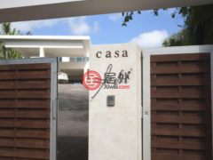 多明尼加萨马纳Las Terrenas的独栋别墅，El Portillo，编号78164485