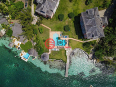 牙买加圣安妮奧喬里奧斯的公寓，A7 Santa Maria，编号77825719