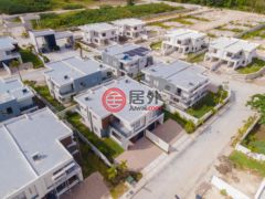 牙买加SurreyKingston的联排别墅，287 The Onyx，编号77834835