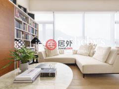 利比亚阿尔库夫拉Al Kufrah的公寓，Island Crest，编号77124677