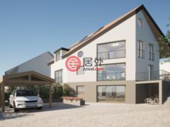 居外网在售瑞士3卧3卫的独栋别墅总占地154平方米CHF 1,275,000