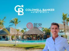 居外网在售多明尼加4卧5卫的独栋别墅总占地2455平方米USD 5,375,000