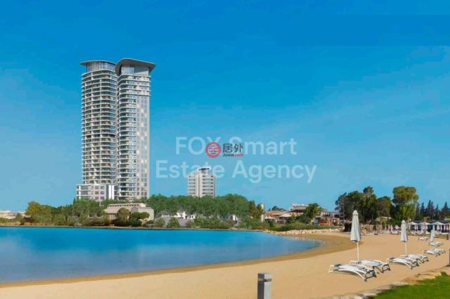 Apartment, For Sale, Limassol