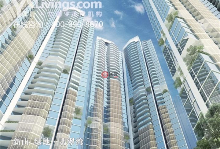 马来西亚新房的房产