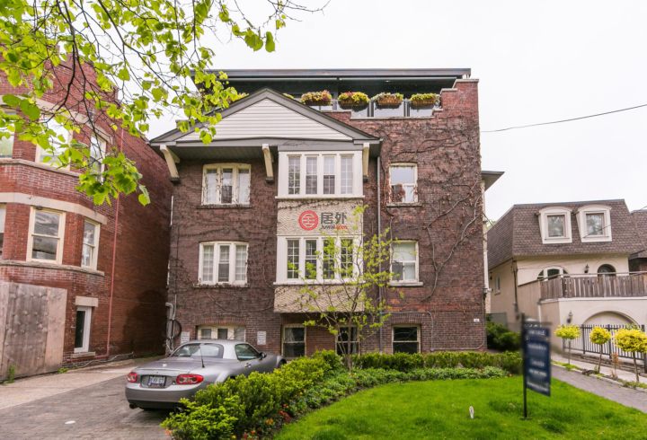 加拿大安大略省多伦多的房产,34 rowanwood ave,编号48620047