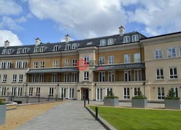 英国英格兰沃金2卧2卫的房产