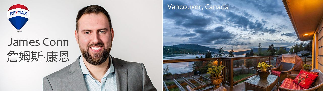 Vancouver, , British Columbia, Canada