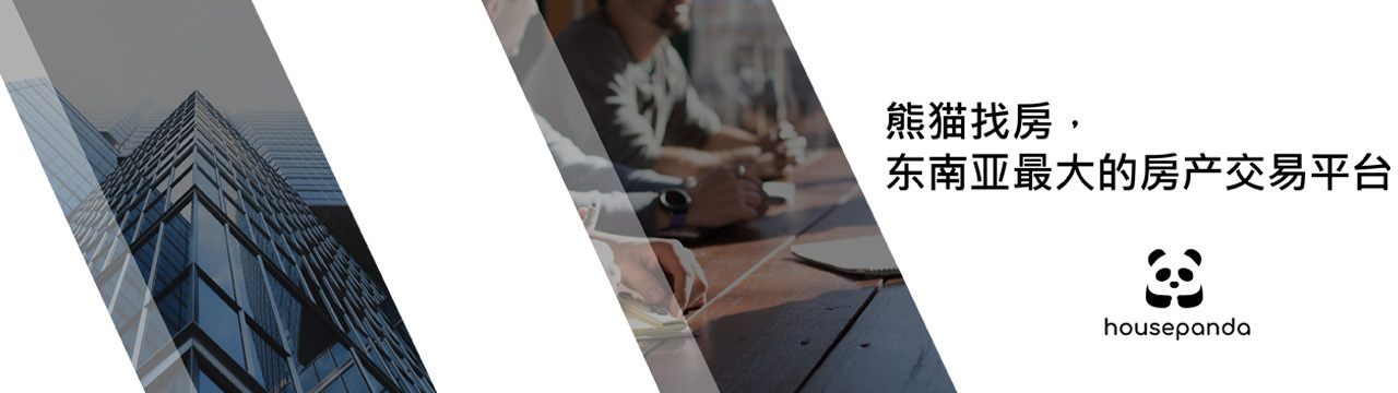 Housepanda Technology Pte. Ltd.