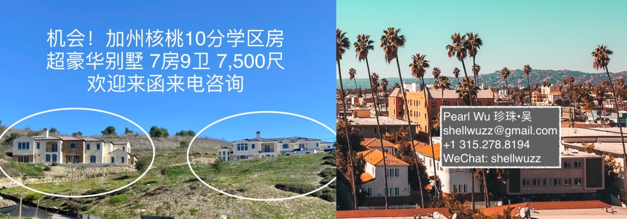 1801 N Hillhurst Ave, Los Angeles, , California, United States